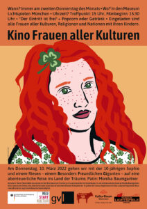 Read more about the article Kino Frauen aller Kulturen #4 – März 2022